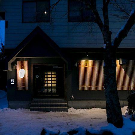 Hakuba Hatago Maruhachi Extérieur photo