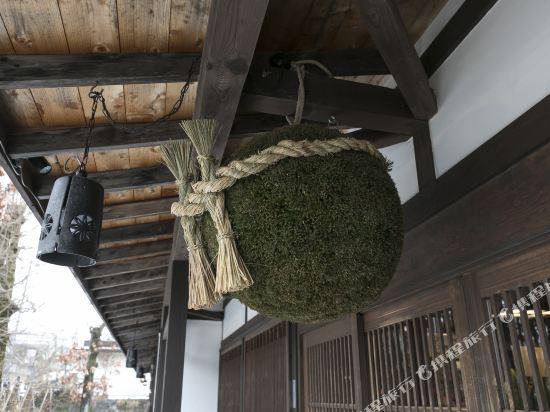 Hakuba Hatago Maruhachi Extérieur photo