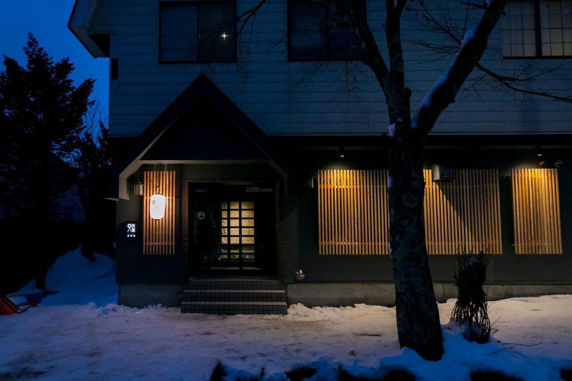Hakuba Hatago Maruhachi Extérieur photo