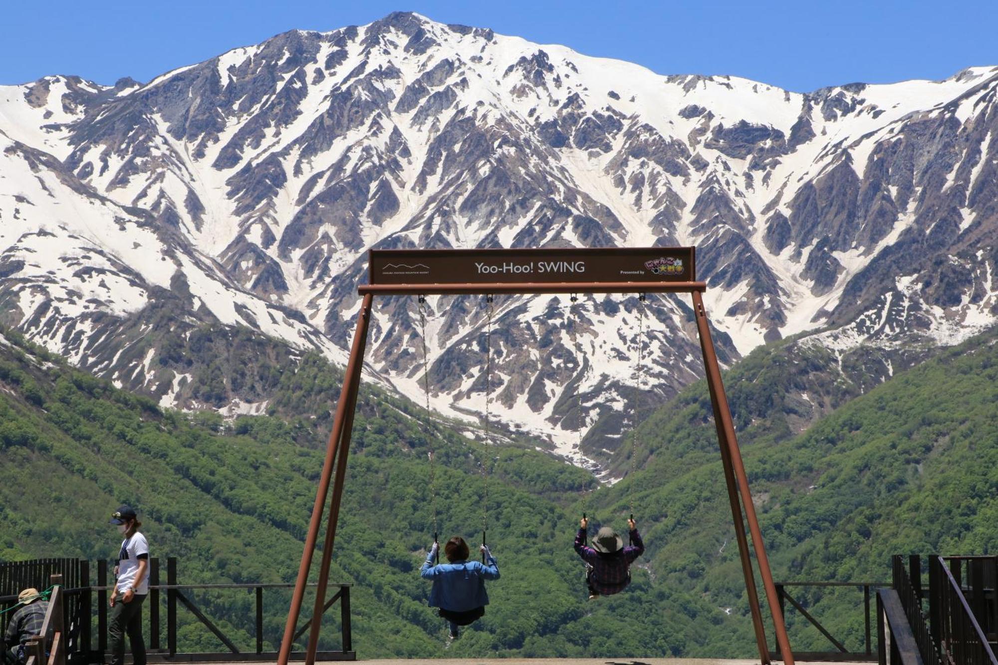 Hakuba Hatago Maruhachi Extérieur photo