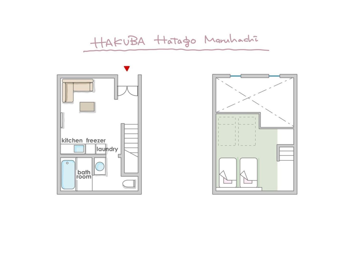 Hakuba Hatago Maruhachi Chambre photo